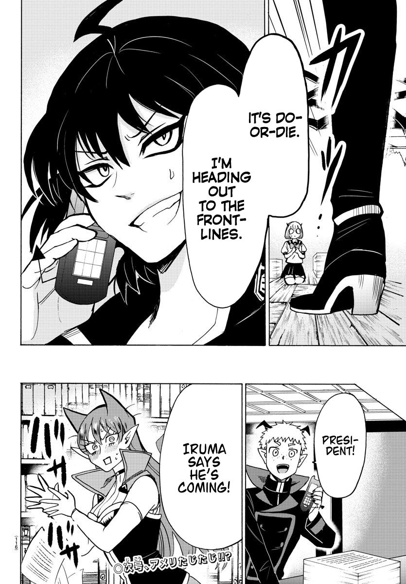 Welcome to Demon School! Iruma-kun, Chapter 57 image 21